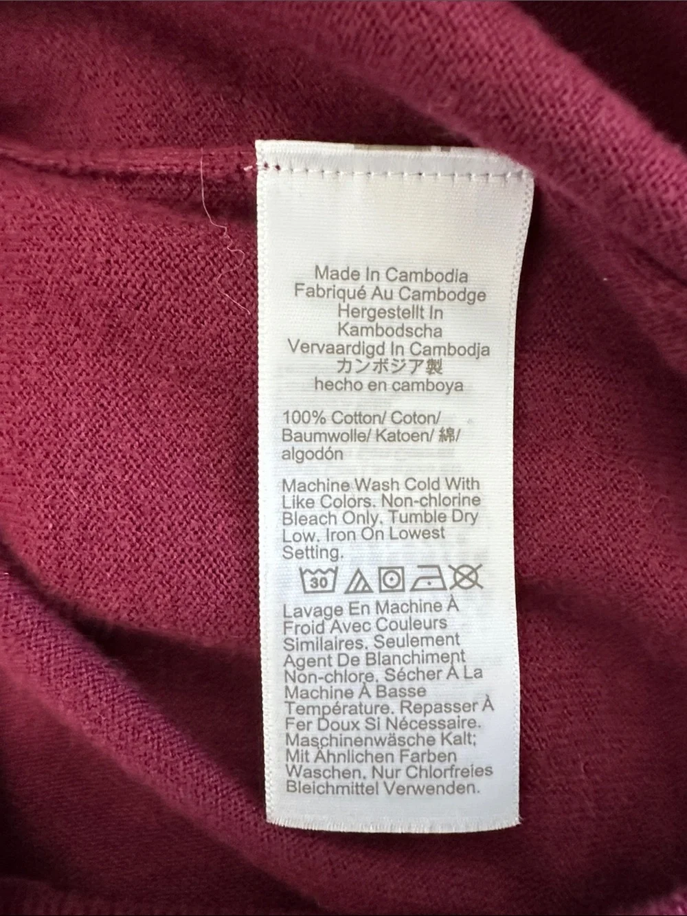 J. Crew Women's Maroon Button-Up Crewneck Cardigan small
